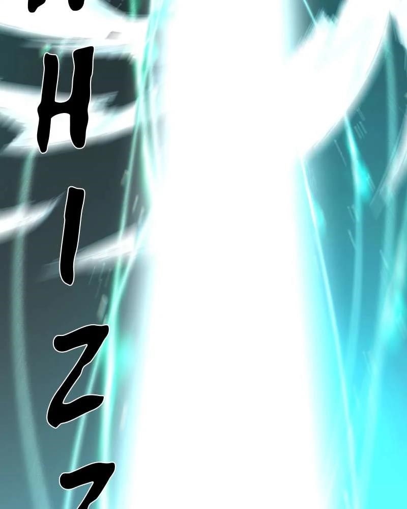 The Protagonist’s Hidden Strength Chapter 68 - Page 190