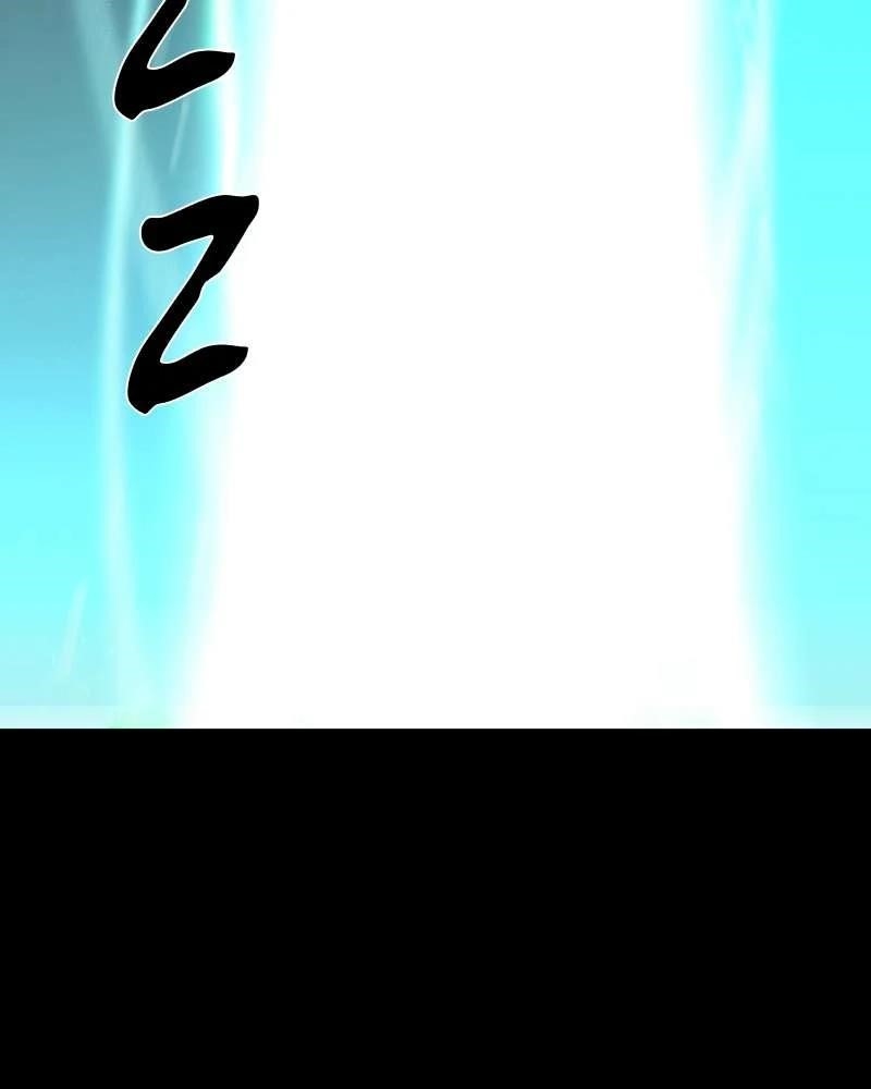 The Protagonist’s Hidden Strength Chapter 68 - Page 191