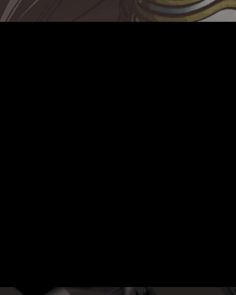 The Protagonist’s Hidden Strength Chapter 68 - Page 77