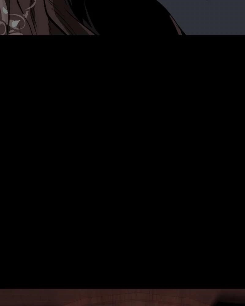 The Protagonist’s Hidden Strength Chapter 68 - Page 81