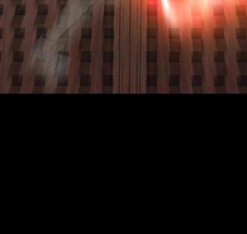 The Protagonist’s Hidden Strength Chapter 68 - Page 84