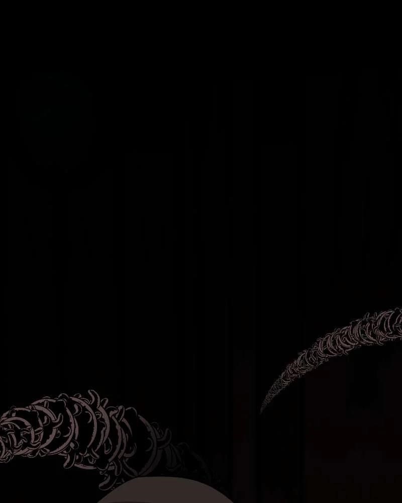 The Protagonist’s Hidden Strength Chapter 68 - Page 87