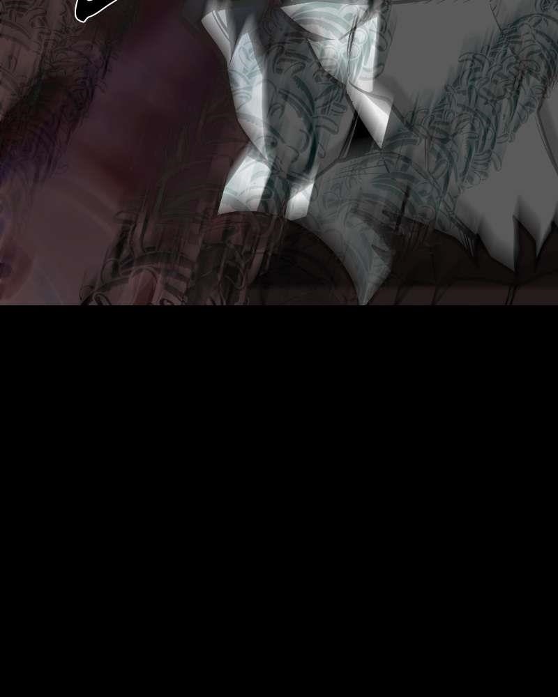 The Protagonist’s Hidden Strength Chapter 68 - Page 94