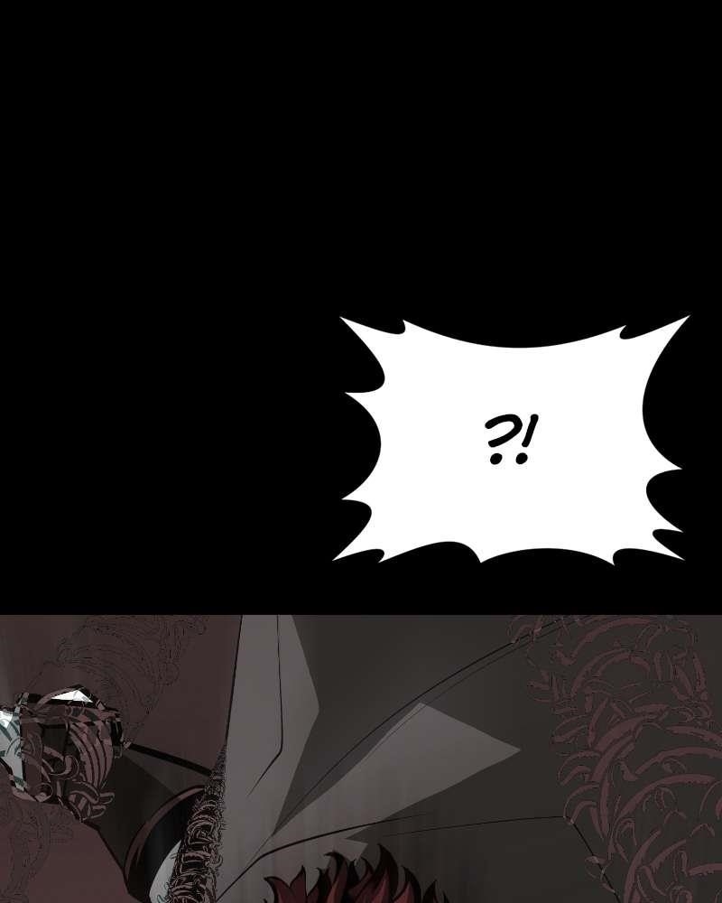 The Protagonist’s Hidden Strength Chapter 68 - Page 97