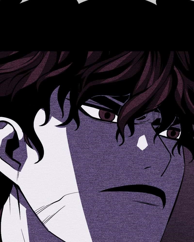 The Protagonist’s Hidden Strength Chapter 69 - Page 103