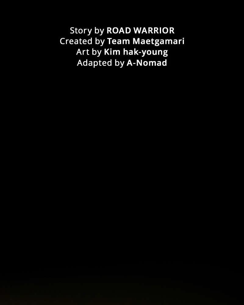 The Protagonist’s Hidden Strength Chapter 69 - Page 106