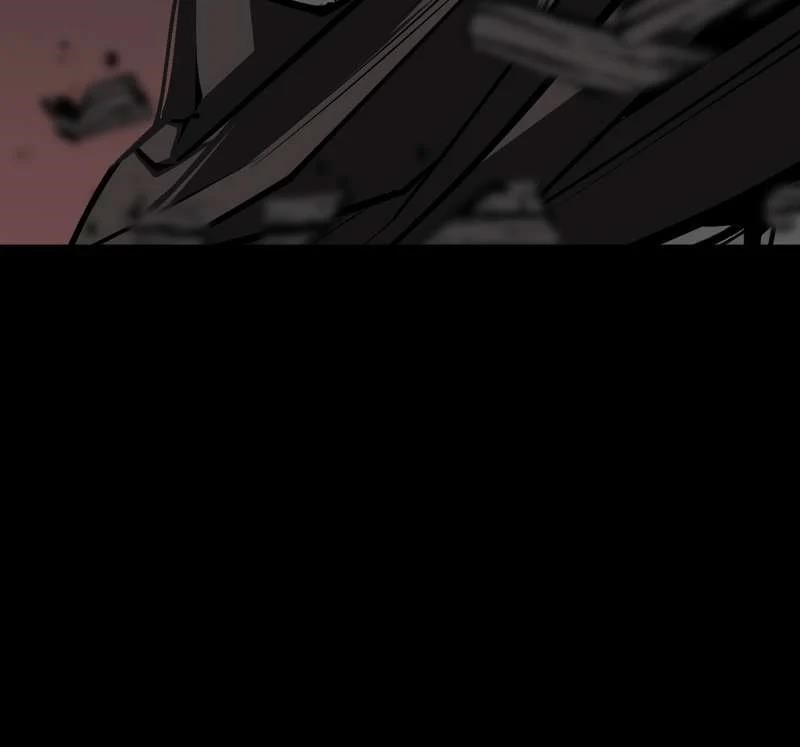 The Protagonist’s Hidden Strength Chapter 69 - Page 115