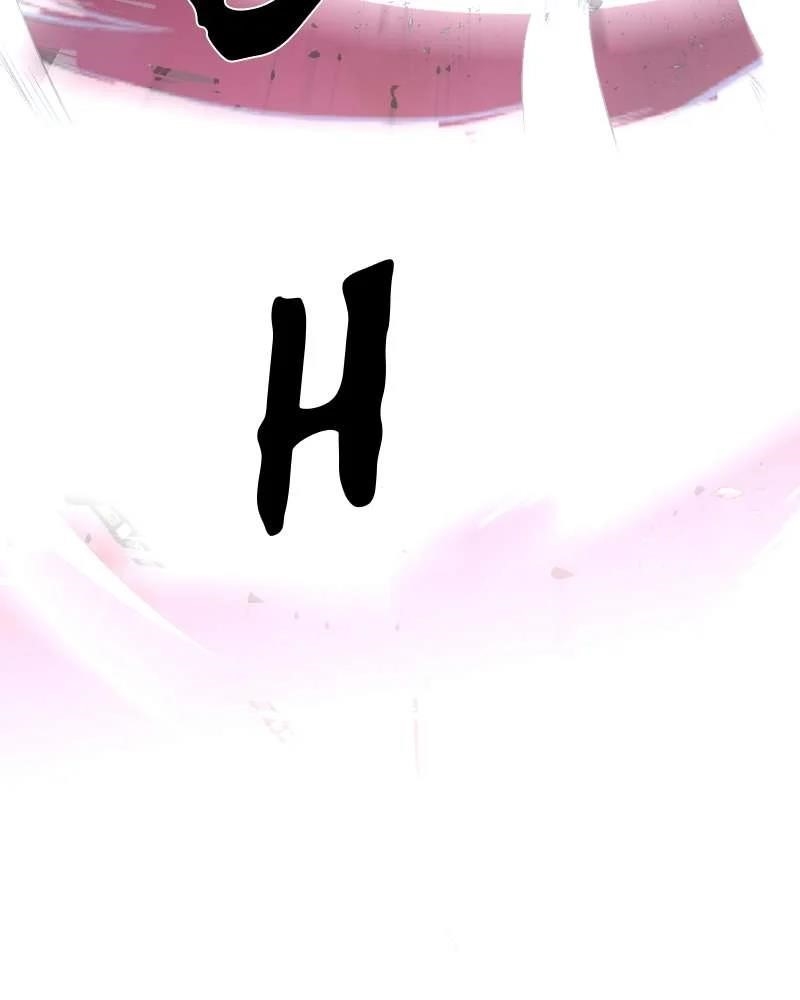 The Protagonist’s Hidden Strength Chapter 69 - Page 167