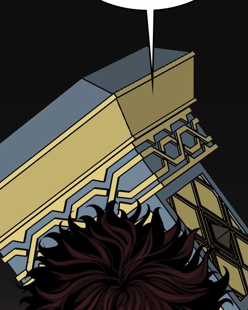 The Protagonist’s Hidden Strength Chapter 69 - Page 18