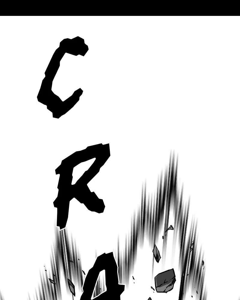 The Protagonist’s Hidden Strength Chapter 69 - Page 188