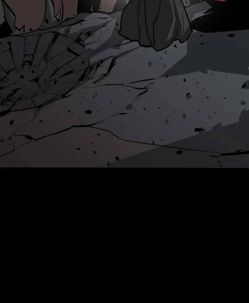 The Protagonist’s Hidden Strength Chapter 69 - Page 202