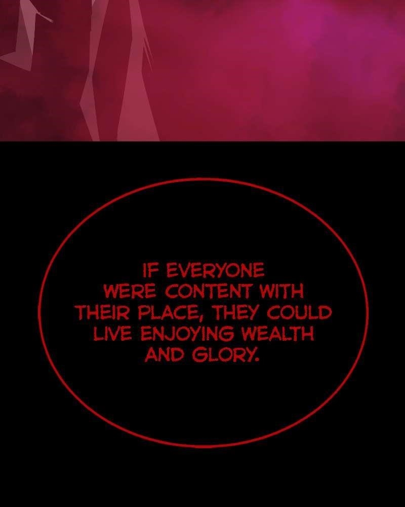 The Protagonist’s Hidden Strength Chapter 69 - Page 207