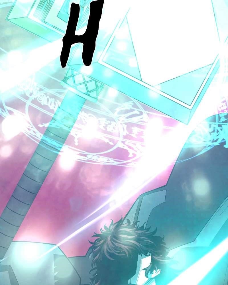 The Protagonist’s Hidden Strength Chapter 69 - Page 221