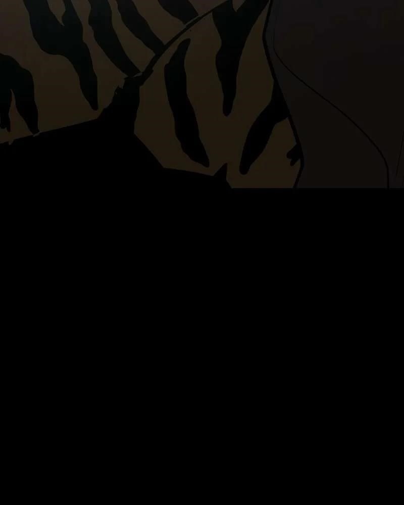 The Protagonist’s Hidden Strength Chapter 69 - Page 223