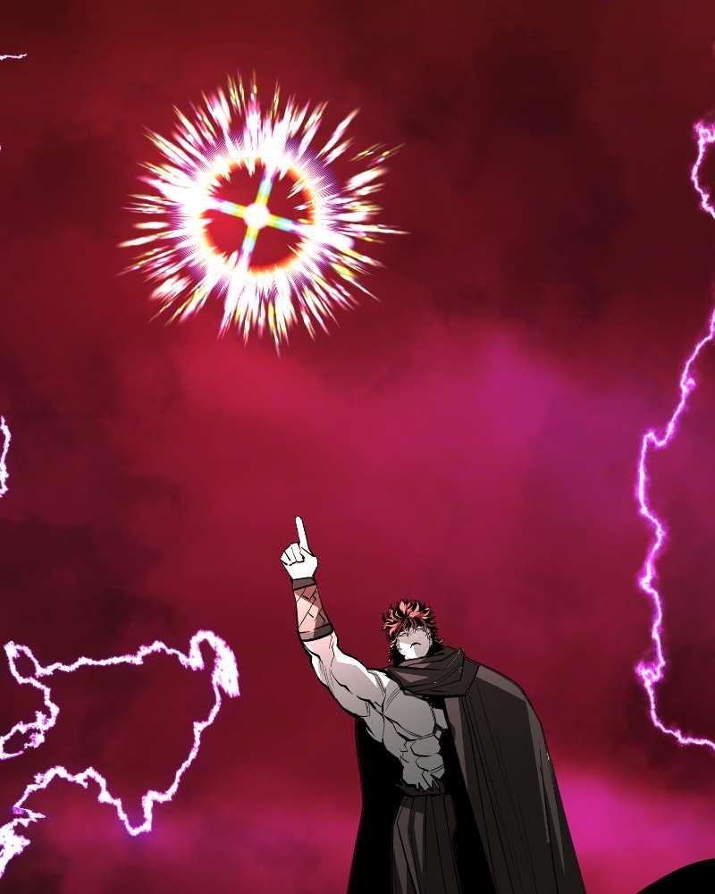 The Protagonist’s Hidden Strength Chapter 69 - Page 241