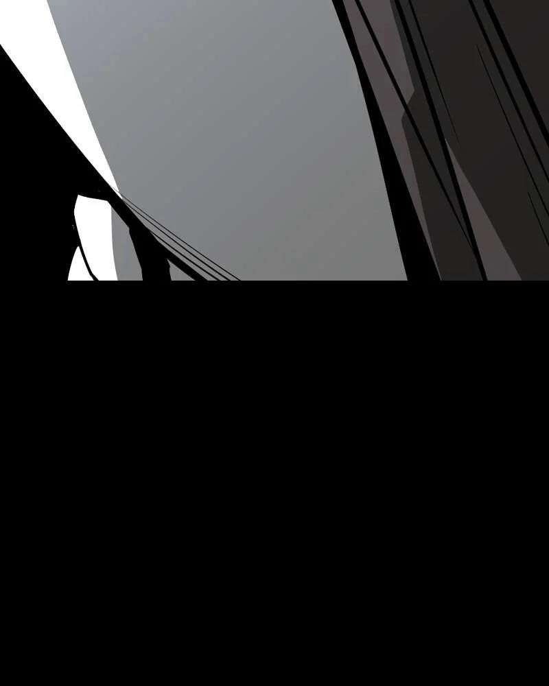 The Protagonist’s Hidden Strength Chapter 69 - Page 248