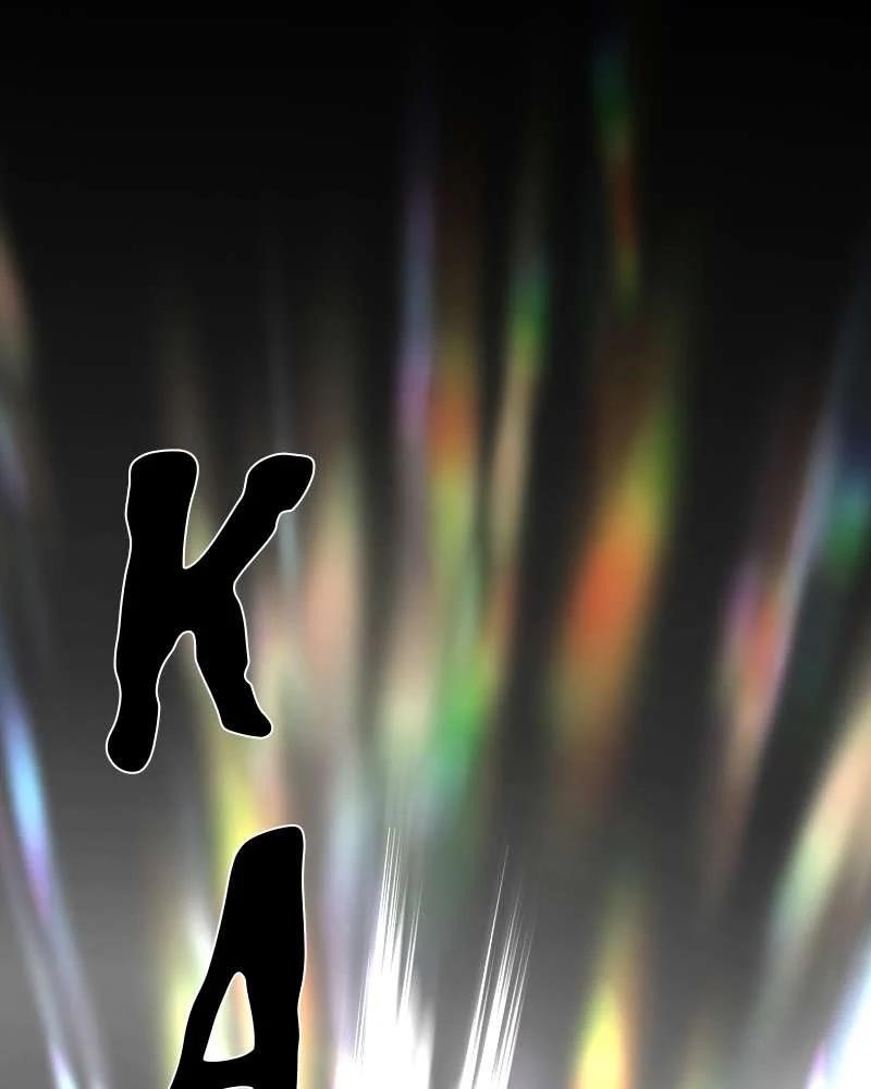 The Protagonist’s Hidden Strength Chapter 69 - Page 250