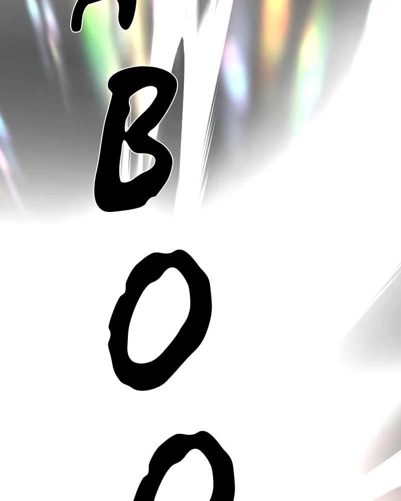 The Protagonist’s Hidden Strength Chapter 69 - Page 251