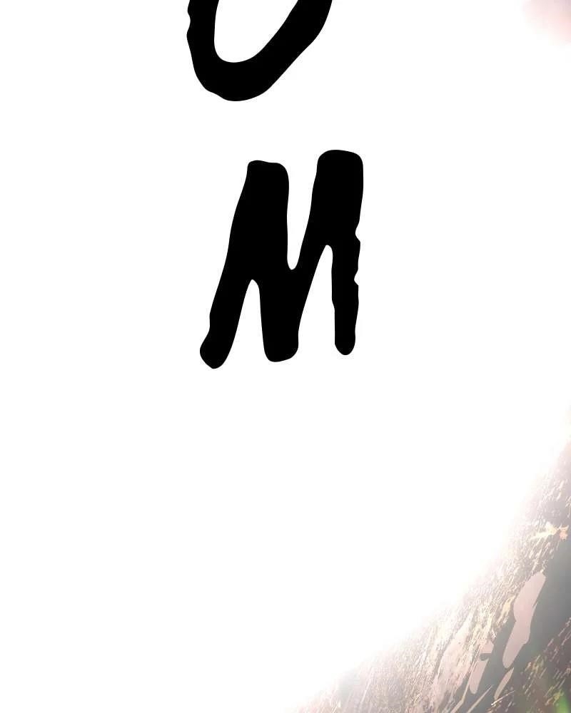 The Protagonist’s Hidden Strength Chapter 69 - Page 252