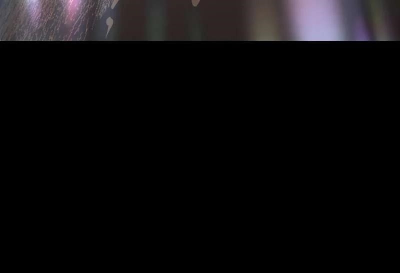 The Protagonist’s Hidden Strength Chapter 69 - Page 254