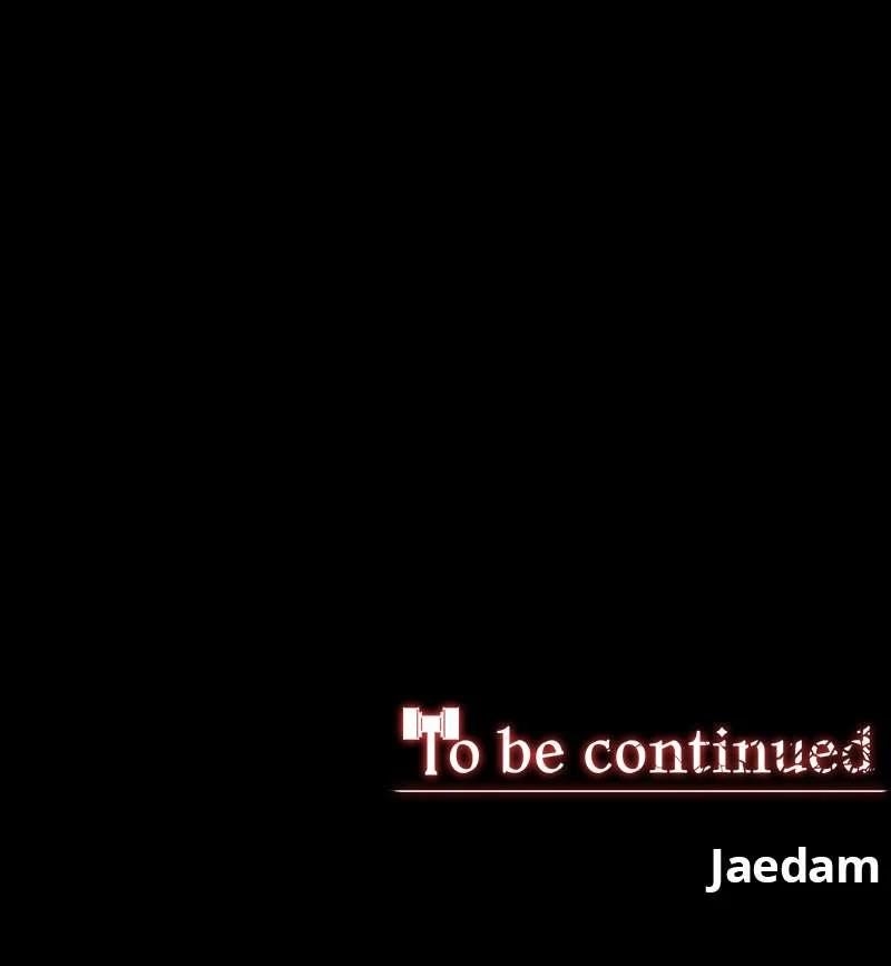 The Protagonist’s Hidden Strength Chapter 69 - Page 268