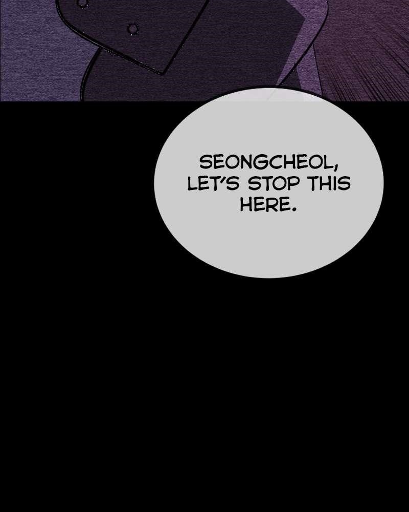 The Protagonist’s Hidden Strength Chapter 69 - Page 68