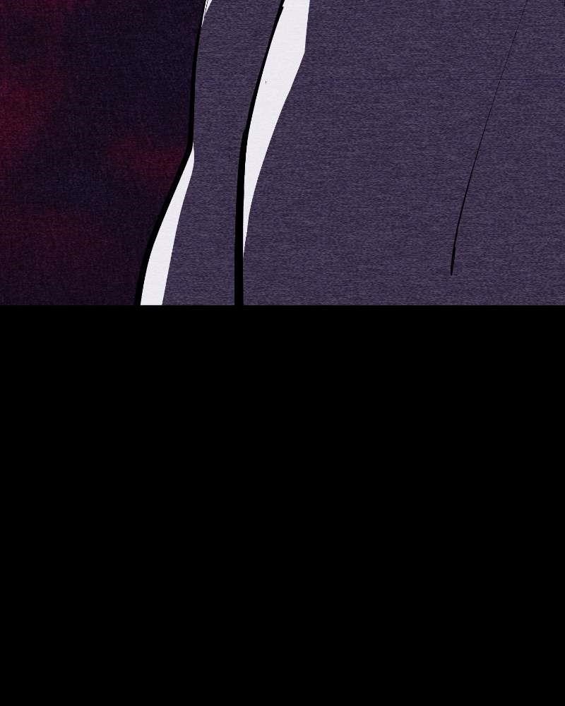 The Protagonist’s Hidden Strength Chapter 69 - Page 75