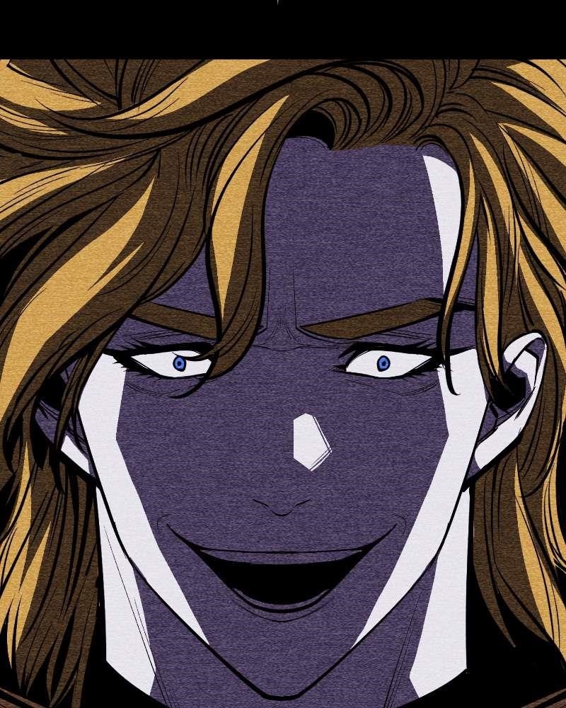 The Protagonist’s Hidden Strength Chapter 69 - Page 86