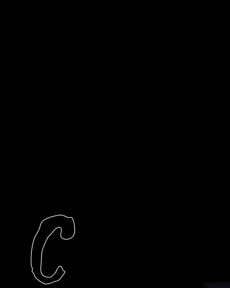 The Protagonist’s Hidden Strength Chapter 69 - Page 94