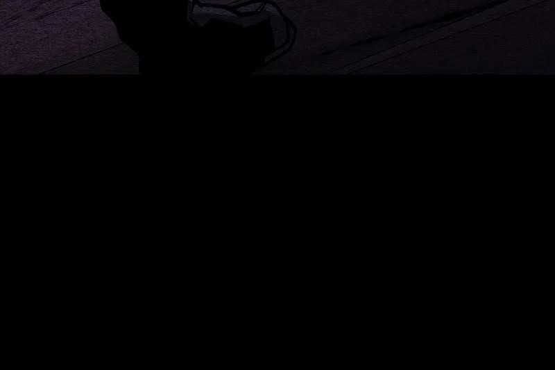 The Protagonist’s Hidden Strength Chapter 69 - Page 98