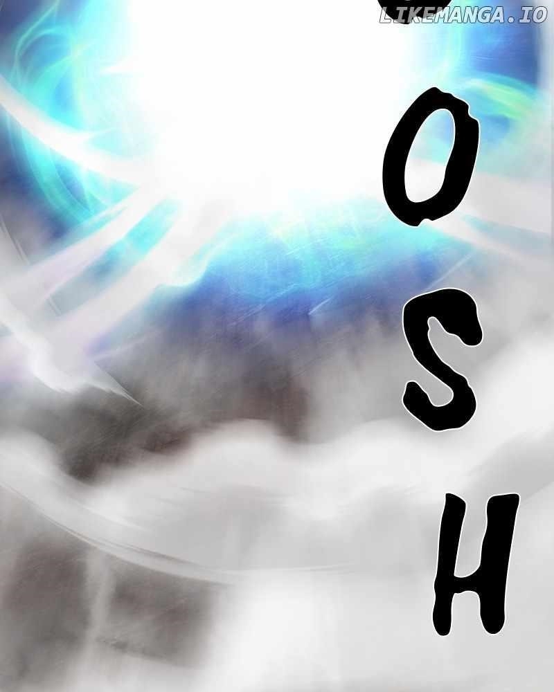 The Protagonist’s Hidden Strength Chapter 70 - Page 116