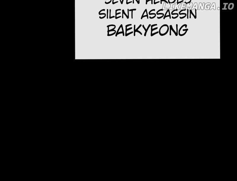 The Protagonist’s Hidden Strength Chapter 70 - Page 136