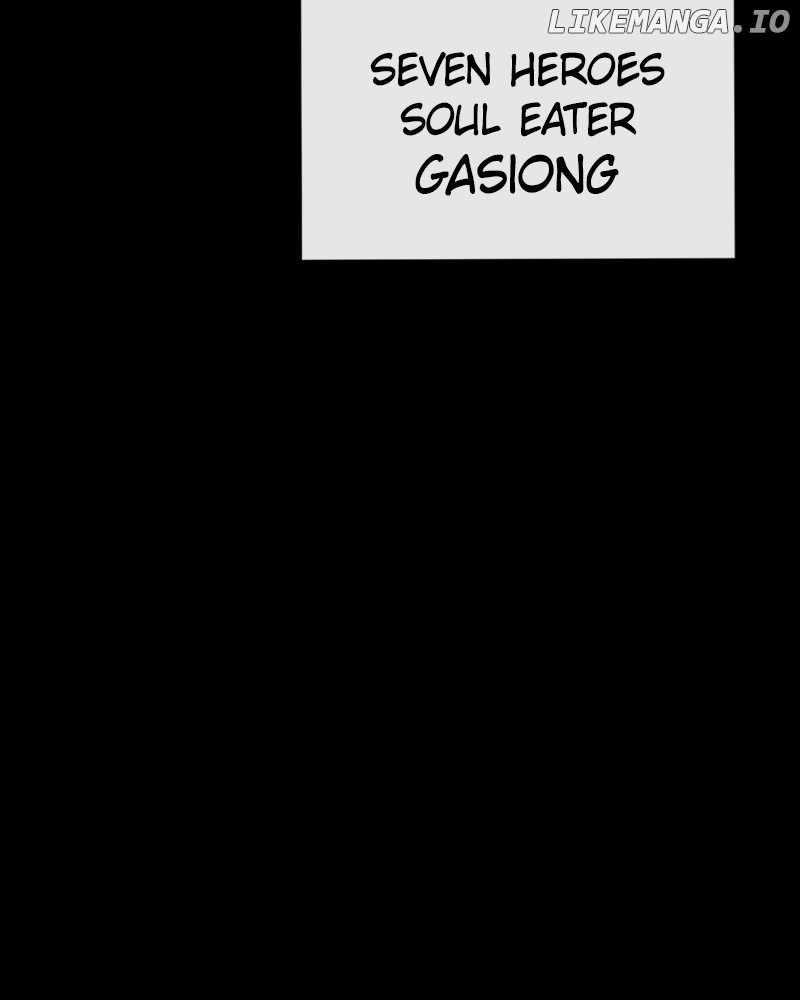 The Protagonist’s Hidden Strength Chapter 70 - Page 158