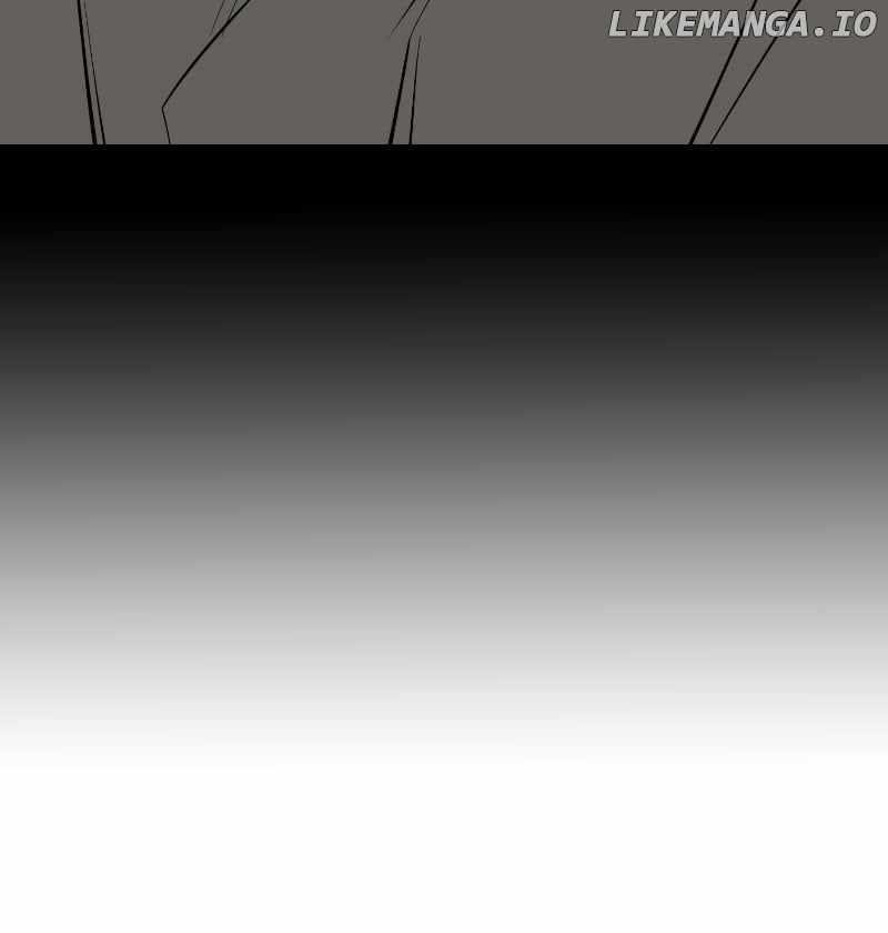 The Protagonist’s Hidden Strength Chapter 72 - Page 117