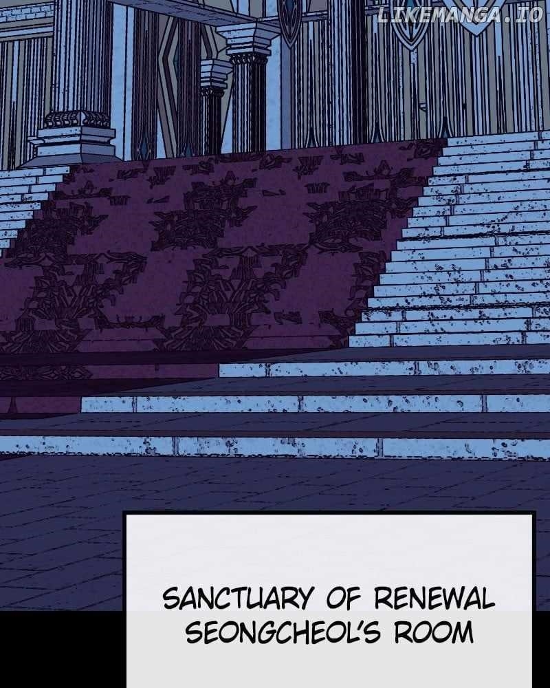 The Protagonist’s Hidden Strength Chapter 72 - Page 69