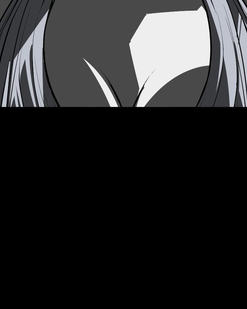 The Protagonist’s Hidden Strength Chapter 73 - Page 22