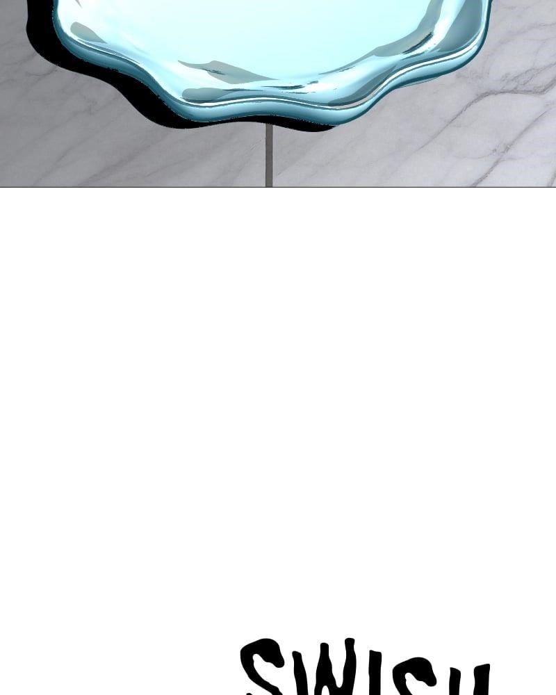 The Protagonist’s Hidden Strength Chapter 73 - Page 26