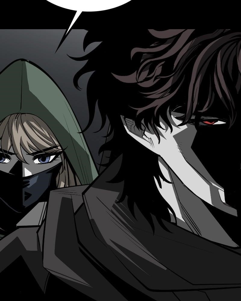 The Protagonist’s Hidden Strength Chapter 73 - Page 67