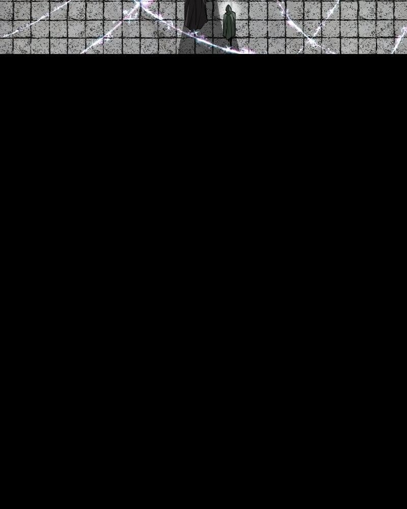 The Protagonist’s Hidden Strength Chapter 73 - Page 74