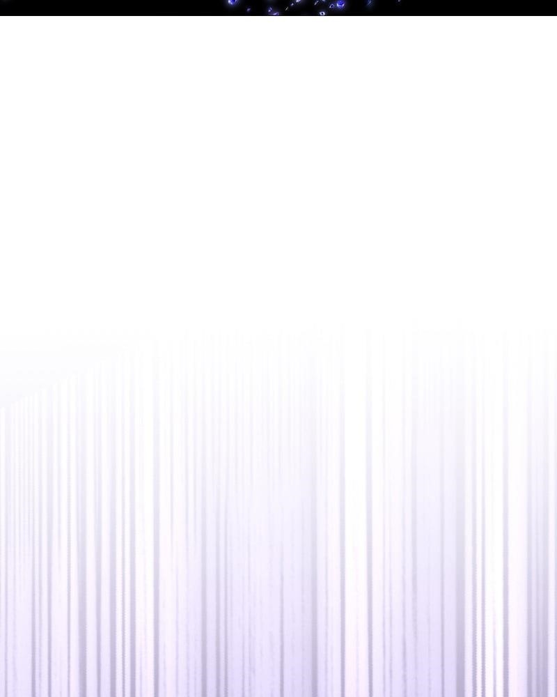 The Protagonist’s Hidden Strength Chapter 73 - Page 78