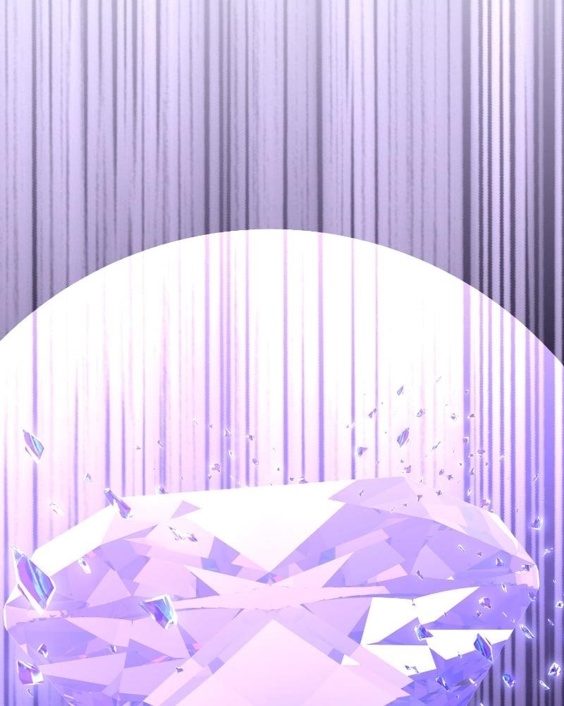 The Protagonist’s Hidden Strength Chapter 73 - Page 79