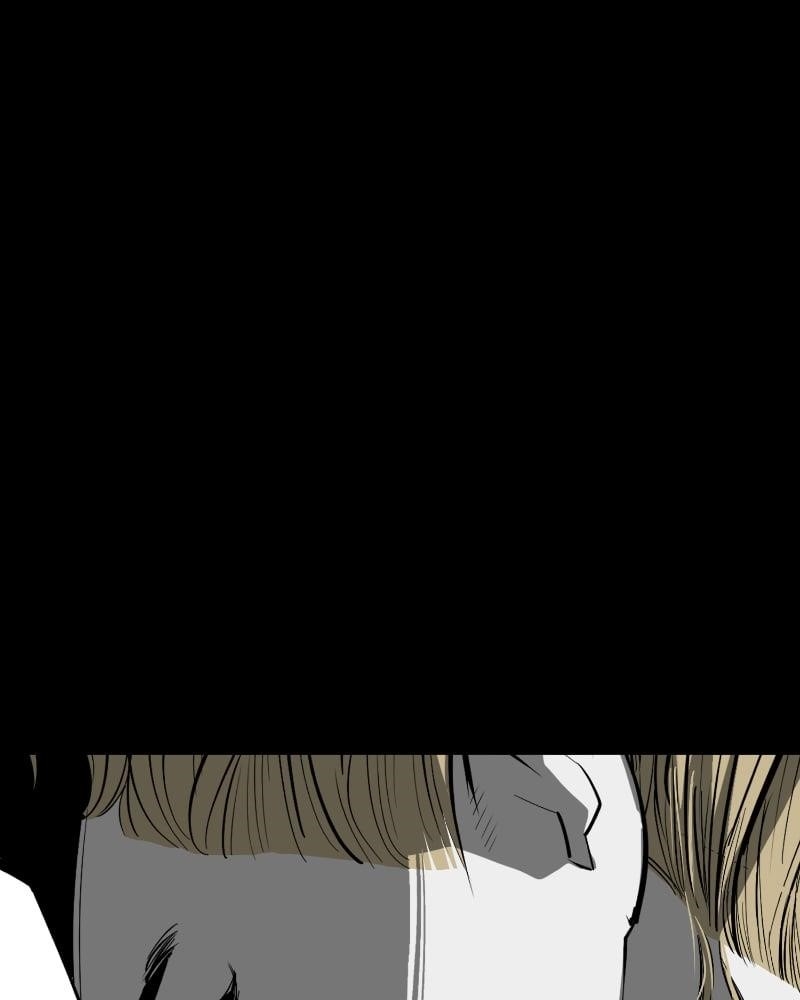 The Protagonist’s Hidden Strength Chapter 73 - Page 8