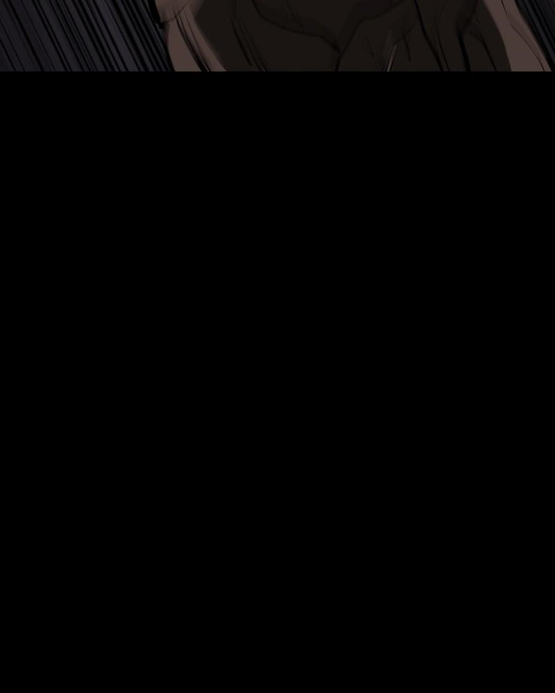 The Protagonist’s Hidden Strength Chapter 73 - Page 83