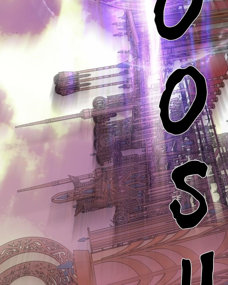 The Protagonist’s Hidden Strength Chapter 73 - Page 86