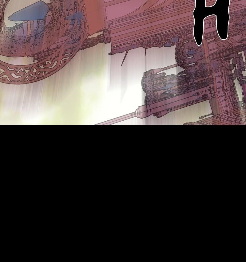 The Protagonist’s Hidden Strength Chapter 73 - Page 87