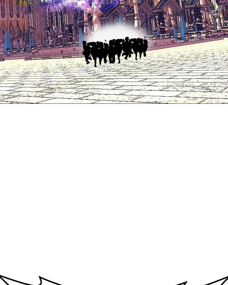 The Protagonist’s Hidden Strength Chapter 73 - Page 91