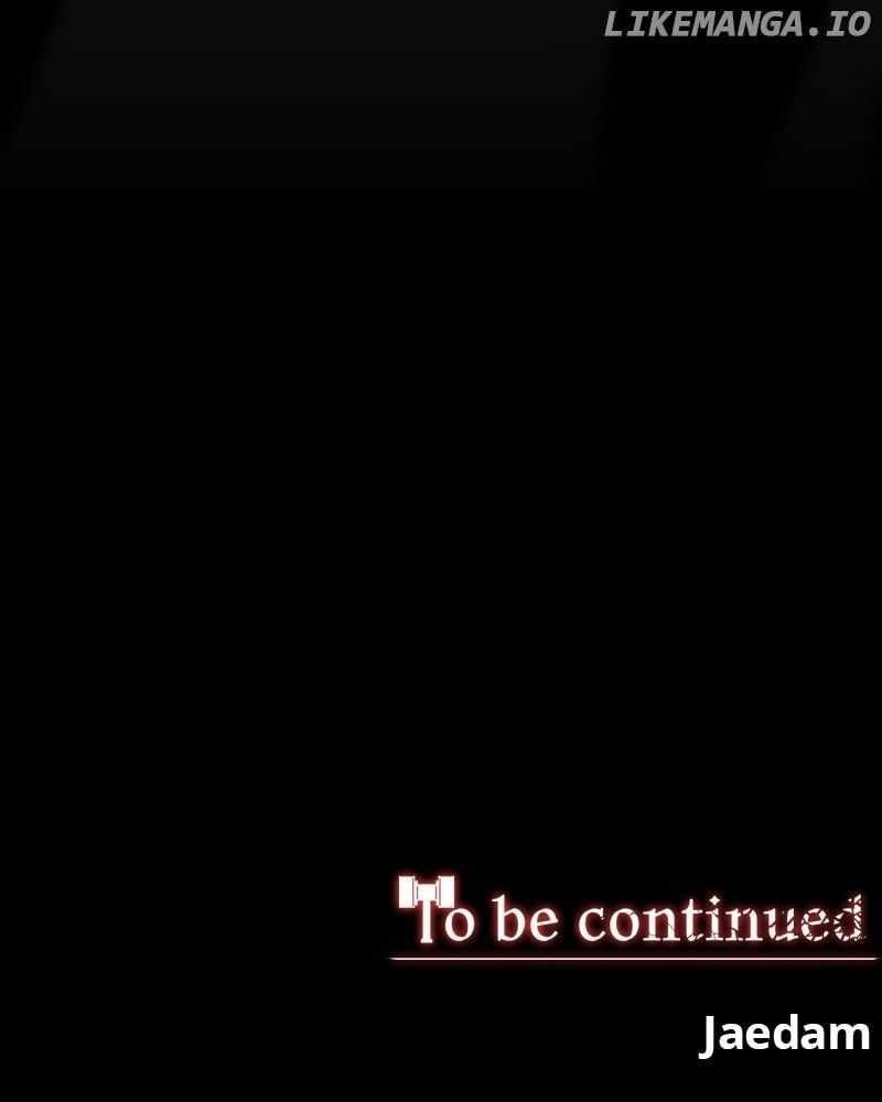 The Protagonist’s Hidden Strength Chapter 74 - Page 268