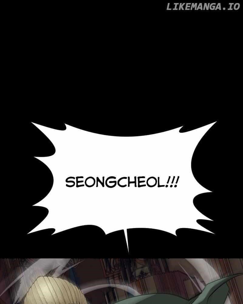 The Protagonist’s Hidden Strength Chapter 74 - Page 50