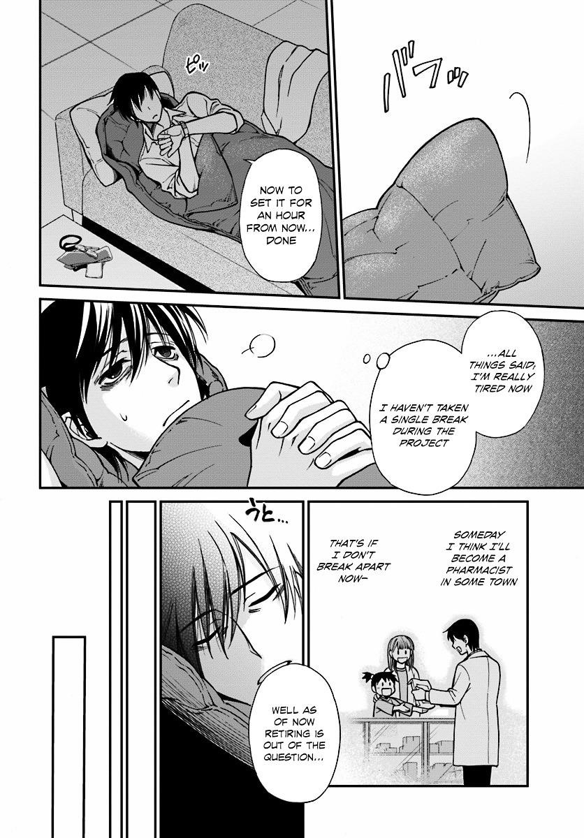 Isekai Yakkyoku Chapter 1 - Page 13