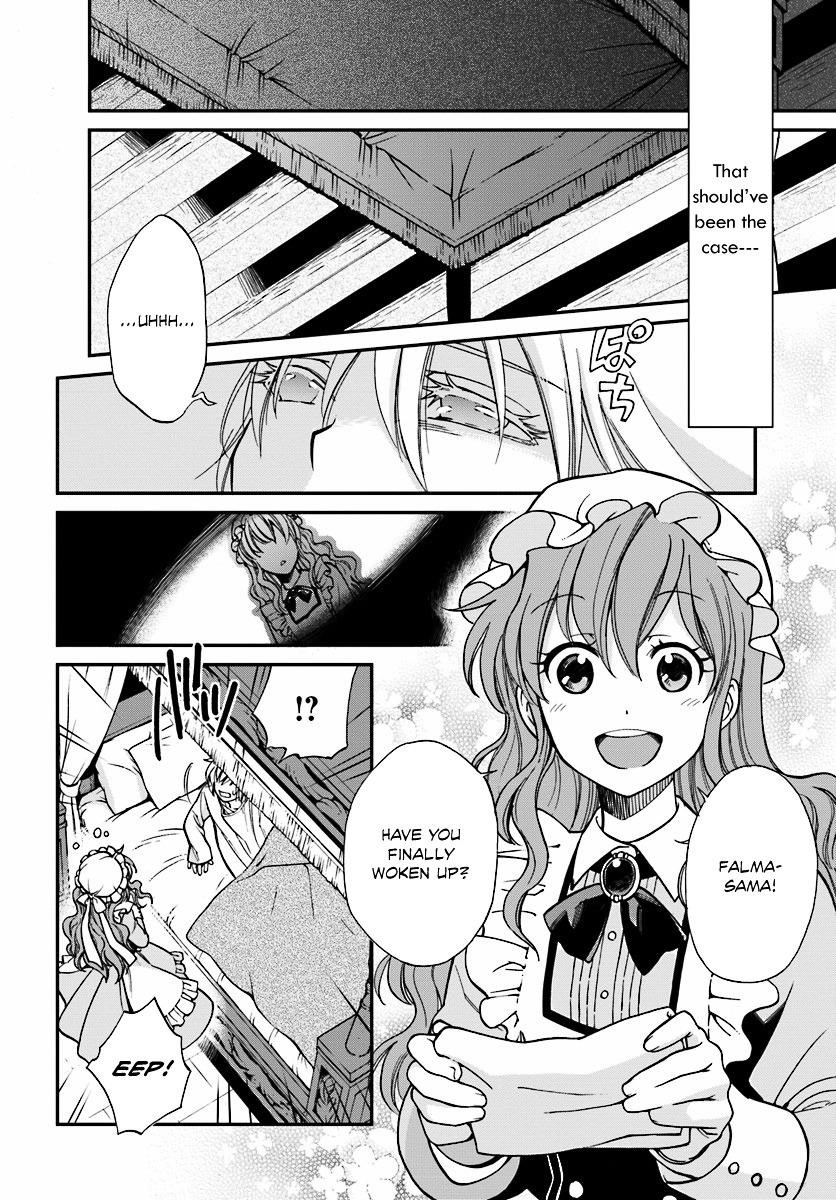 Isekai Yakkyoku Chapter 1 - Page 15